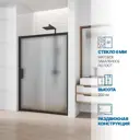 Душевая дверь раздвижная GuteWetter 3928682574 125см