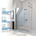 Душевая перегородка Gutewetter 713306871 66x191см черный профиль
