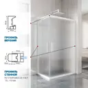 Душевой уголок Gutewetter 3977557230 прямоугольник 85x80см белый профиль эффект стекла матовый