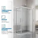 Душевой уголок Gutewetter 4163685125 прямоугольник 105x70см серый профиль эффект стекла прозрачный
