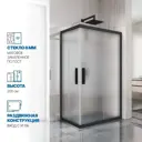Душевой уголок Gutewetter 3522833001 прямоугольник 105x70см черный профиль эффект стекла матовый