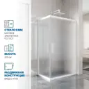 Душевой уголок Gutewetter 1810168181 прямоугольник 105x75см белый профиль эффект стекла матовый