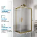 Душевой уголок GUTEWETTER GWMPKB019RC 4698032705541, прямоугольный, 105x95x200 см, матовое стекло