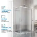 Душевой уголок Gutewetter 511220376 прямоугольник 115x90см серебро профиль эффект стекла матовый