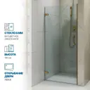 Душевая дверь Gutewetter 1120692939 80см эффект стекла прозрачный распашной
