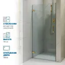 Душевая дверь Gutewetter 2747351284 80см эффект стекла прозрачный распашной
