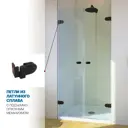 Душевая дверь Gutewetter 2863496582 75см эффект стекла прозрачный распашной