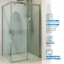 Душевой уголок GUTEWETTER GWMPSLRC863A 4698032786816, прямоугольный, 75x135x200 см, прозрачное стекло
