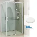 Душевой уголок GUTEWETTER GWMPSLRC863A 4698032799175, прямоугольный, 100x120x200 см, прозрачное стекло