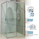 Душевой уголок GUTEWETTER GWMPSLRC863A 4698032800772, прямоугольный, 100x150x200 см, прозрачное стекло