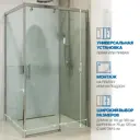 Душевой уголок GUTEWETTER GWMPSLRC863A 4698032806491, прямоугольный, 110x160x200 см, прозрачное стекло