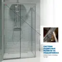 Душевой уголок GUTEWETTER GWMPSLRC863B 4698032831011, прямоугольный, 105x120x200 см, прозрачное стекло
