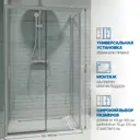 Душевой уголок GUTEWETTER GWMPSLRC863B 4698032831257, прямоугольный, 105x125x200 см, прозрачное стекло