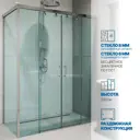 Душевой уголок GUTEWETTER GWMPSLRC865 4698032875343, прямоугольный, 90x140x200 см, прозрачное стекло