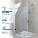 Душевой уголок GUTEWETTER 4698032929169, квадратный, 90x90x200 см, прозрачное стекло