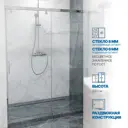 Душевая дверь Gutewetter 4698032996666 155см эффект стекла прозрачный раздвижной