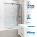 Ширма на ванну gutewetter 4698033013676 85x160см