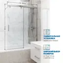 Ширма на ванну gutewetter 4698033015359 110x160см