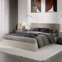 Кровать Трия Лора 160x89x34 см ЛДСП цвет кремовый
