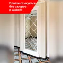 Панно 70.8х177 см из зеркальной плитки 25х25 см с фацетом 10 мм