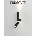 Настенный светильник светодиодный EUROSVET a061304 Pitch нейтральный белый свет цвет черный матовый