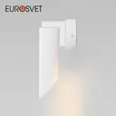Настенный светильник EUROSVET 40037/1 Wing цвет белый