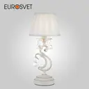 Лампа настольная Eurosvet Ivin 12075/1T белый Strotskis