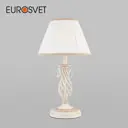 Настольная лампа Eurosvet 00000079084, цвет белый