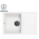 Мойка для кухни врезная KONSENSA 51x78 см глубина чаши 28 см кварц цвет белый