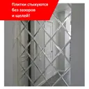 Панно ПлиткаДекор из зеркальной плитки 18x18 см с фацетом 10 мм (размер Панно ПлиткаДекор 76,5x204 см)