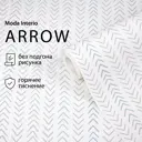 Обои флизелиновые Moda Interio Arrow белые/светло-серые/голубые/бежевые 1.06 м 31688-41