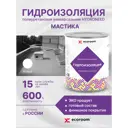 Гидроизоляция полиуретановая универсальная Ecoroom Hydroneed 1кг белый