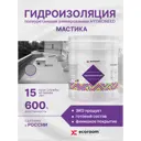 Гидроизоляция Ecoroom Hydroneed полиуретановая универсальная серый 10кг