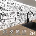 Стеновая панель глянцевая Фартукофф Кофе белый 200x60x0.15 см ПВХ цвет разноцветный