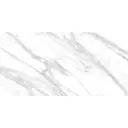 Керамогранит Absolut gres AB 1013G 60x120см 1.44 м² цвет белый, цена за упаковку