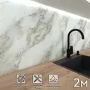 Стеновая панель Фартукофф Мрамор Bravo 200x60x0.15 см ПВХ цвет белый/серый/бежевый