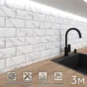 Стеновая панель глянцевая Фартукофф Мраморная плитка 300x60x0.15 см ПВХ цвет серо-белый