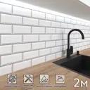 Стеновая панель глянцевая Фартукофф Белая плитка 400x60x0.15 см ПВХ цвет разноцветный