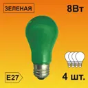 Набор ламп светодиодных Ecola стандарт E27 8 Вт груша Лм нейтральный свет 4 шт