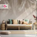 Фотообои флизелиновые Bartonwall 600x270 см Пальмовые листья M189-B