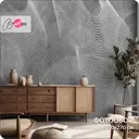 Фотообои флизелиновые Bartonwall 500x270 см Геометрия Абстракция M192-G