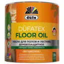 Защитное масло для полов и лестниц цвет прозрачный 1.9 л