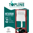 Инсталляция для унитаза TOPLINE Tlcc500+tlpb0100