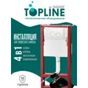 Инсталляция для унитаза TOPLINE Tlcc500+tlpb0188