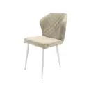 Стул M-Group Ницца 44x87x42 см велюр цвет бежевый/белый