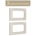 Рамка для двойной розетки Werkel Snabb basic 1 пост цвет слоновая кость 2 шт.