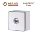 ТВ-розетка оконечная накладная Werkel Gallant a069129 цвет белый с серебром 2 шт.