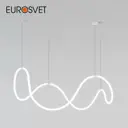 Светильник подвесной светодиодный EUROSVET 90288/1 Full light 17 м² изменение оттенков белого цвет белый