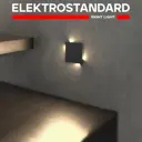 Светильник точечный светодиодный встраиваемый Elektrostandard a058912 под отверстие 46 мм 1 м² нейтральный белый свет цвет черный