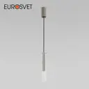 Светильник подвесной светодиодный Eurosvet 50254/1 a063279 1 м² нейтральный белый свет цвет черный